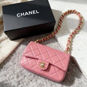 Chanel Classic Flap Mini in Quilted